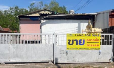ขายที่ดิน - ที่ดินพร้อมอาคาร ตั้งอยู่ในซอยตาเอียด ภูเก็ต