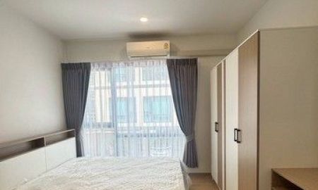 ขายคอนโด - ขายคอนโดโครงการ ยู เรสซิเดนซ์ ศรีสมาน (U Residence Srisamarn) ทำเลศักยภาพ ใกล้ทางด่วน เดินทางสะดวก เหมาะทั้งนักลงทุนและอยู่อาศัยเองในอนาคต