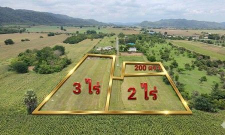ขายที่ดิน - ขายที่ดิน200ตรว.ราคาเพียง490,000บ. ต.ท่าคล้อ อ.แก่งคอย จ.สระบุรี ที่ดินภาคกลาง