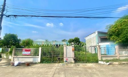 ขายที่ดิน - ที่ดินถมแล้ว หมู่บ้านประชานิเวศน์3 ต.ท่าทราย อ.เมือง จ.นนทบุรี