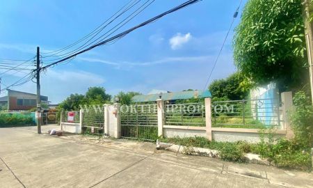 ขายที่ดิน - ที่ดินถมแล้ว หมู่บ้านประชานิเวศน์3 ต.ท่าทราย อ.เมือง จ.นนทบุรี