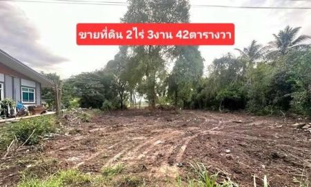 ขายที่ดิน - ขายที่ดินติดแม่น้ำเจ้าพระยา อำเภอพยุหะคีรี นครสวรรค์