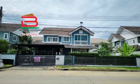 ขายบ้าน - บ้านเดี่ยว หมู่บ้าน บุราสิริ ปัญญาอินทรา เนื้อที่ 89.2 ตรว. ใกล้ซาฟารีเวิลด์ ถนนเลียบคลองสอง แขวงบางชัน เขตคลองสามวา