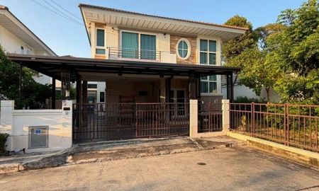 ขายบ้าน - ขายบ้านเดี่ยวศุภาลัย ปากน้ำ ระยอง พร้อมเฟอร์นิเจอร์ครบ