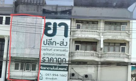 ให้เช่าอาคารพาณิชย์ / สำนักงาน - ให้เช่าติดตั้งป้ายโฆษณาด้านหน้าอาคารพาณิชย์บนถนนบางนา-ตราด ข้างเมกาบางนา