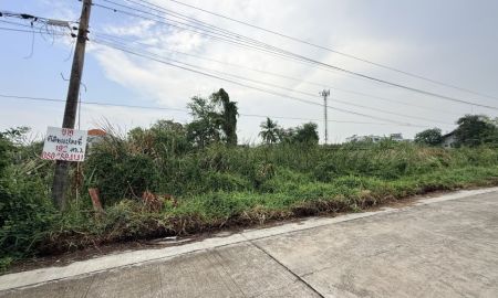ขายที่ดิน - ที่ดิด 172 ตร.ว ซอยเลี่ยงเมืองปากเกร็ด 23 ( สหกรณ์ 6/4 )