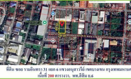 ขายที่ดิน - ขายถูกที่ดินถมแล้ว ซอยรามอินทรา 31 แยก 6 ใกล้รถไฟฟ้า bts สถานี รามอินทรา กม.4 แค่ 700 เมตร