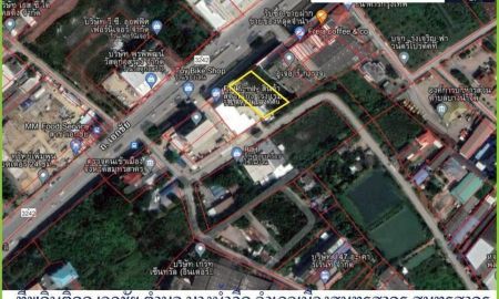ขายที่ดิน - ขายถูกสุด ที่ดินทำเลทอง เอกชัย บางบอน ต.บางน้ำจืด เมือง สมุทรสาคร ติดถนนใหญ่ 6 เลน ตรงข้ามไทวัสดุ ใกล้ตลาดโพธิ์แจ้