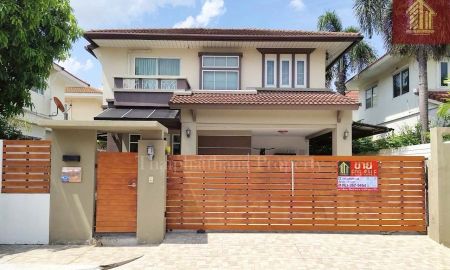 ขายบ้าน - ขายบ้านเดี่ยวปรับปรุงพร้อมอยู่ เพอร์เฟค พาร์ค เคหะร่มเกล้า 64 ลาดกระบัง