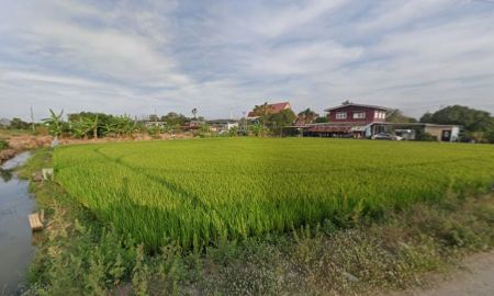ขายที่ดิน - ขายที่ดินเปล่า 2 ไร่ 65 ตร.ว. ซ.บางนาการ์เด้น 7 อ.บางเสาธง จ.สมุทรปราการ ทำเลทอง ใกล้ ABAC บางนา