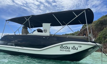 ขายบ้าน - ขายเรือ elament XR74-35GT ราคา 2.5 ล้านบาท อำเภอสัตหีบ ชลบุรี