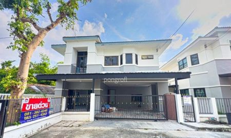 ขายบ้าน - ม.ปฐวีกาญ ประชาชื่น แจ้งวัฒนะ บ้านเดี่ยวหลังริม พร้อมอยู่