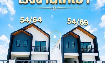 ให้เช่าโรงงาน / โกดัง - ให้เช่าโกดัง ลาดหลุมแก้ว ปทุมธานี สไตล์นอร์ดิก พื้นที่ 277 ตรม