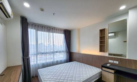 ให้เช่าคอนโด - ให้เช่า คอนโด U Delight รัชวิภา ขนาด 30 ตารางเมตร ชั้น 22 ห้องสวย วิวสระ พร้อมอยู่ แขวงลาดยาว เขตจตุจักร กรุงเทพมหานคร