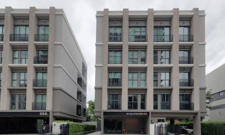 ขายอาคารพาณิชย์ / สำนักงาน - อาคารสำนักงาน 5 ชั้น ย่านเอกมัย-ลาดพร้าว ทำเลดี ซอยลาดพร้าว 94