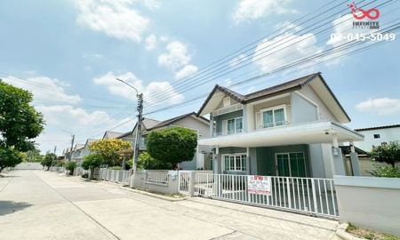 ขายบ้าน - ขายบ้านเดี่ยว เดอะวิลเลจ คอทเทจ กาญจนาภิเษก ราชพฤกษ์ 2 ชั้น 51 ตรว. ถนนบางกรวย ไทรน้อย