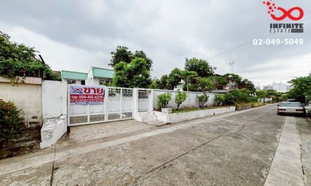 ขายบ้าน - บ้านเดี่ยว 2 ชั้น ม.ชลนิเวศน์ ถนนประชาชื่น - งามวงศ์วาน จตุจักร ใกล้ทางด่วน