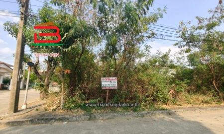 ขายที่ดิน - ที่ดินเปล่า หมู่บ้านปาริชาต 345 (โซน B ซอย 15) เนื้อที่ 81 ตรว. ตำบลบางคูวัด อำเภอเมืองปทุมธานี จังหวัดปทุมธานี