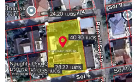 ขายที่ดิน - ที่ดินแถมบ้านหลังใหญ่ พื้นที่กว้างขวาง 262 ตร.ว. ทำเลศักยภาพ ม.วิชิตนคร พระราม 2 ซอย 39
