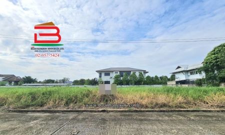 ขายที่ดิน - ที่ดินเปล่า หมู่บ้านกฤษดานคร 19 เนื้อที่ 200 ตร.ว (ซอยทิชาชล 4/6) ตำบลคลองหนึ่ง อำเภอคลองหลวง ปทุมธานี