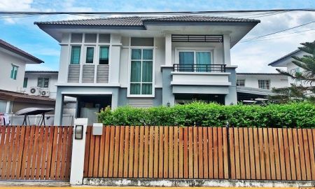 ขายบ้าน - ขายบ้านเดี่ยว57.2ตรว. ม.พฤกษาทาวน์ เพชรเกษม81 สวยพร้อมอยู่ หน้าบ้านติดสวนหย่อม ต่อรองได้