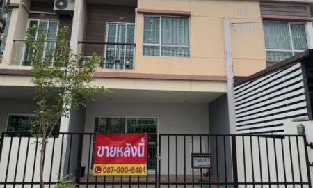 ขายทาวน์เฮาส์ - ขายทาวน์เฮ้าส์ 2 ชั้น หมู่บ้านวิลเลตไลท์ พัฒนาการ 38 เขตสวนหลวง กรุงเทพมหานคร