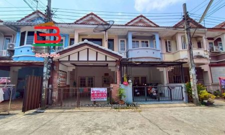 ขายทาวน์เฮาส์ - 12042, ทาวน์เฮาส์ หมู่บ้าน เมืองทรัพย์ธานี เนื้อที่ 16 ตรว. เลียบคลองสอง 25 แขวงสามวาตะวันตก เขตคลองสามวา