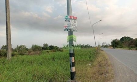 ขายที่ดิน - ขายที่ดิน คลอง8 บึงบอน หนองเสือ ปทุมธานี เนื้อที่ 70 ตร.ว ราคาไม่แพง