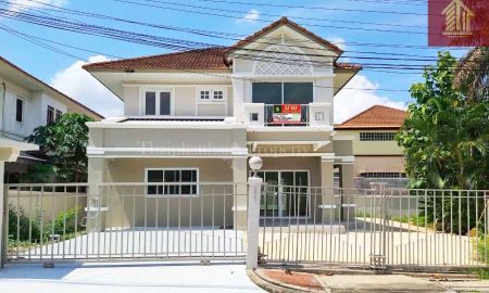 ขายบ้าน - บ้านเดี่ยว เพอร์เฟค พาร์ค เคหะร่มเกล้า 64 หลังริม รีโนเวทใหม่