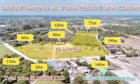 ขายที่ดิน - ขายที่ดินพรัอมโกดัง ราคาต่ำกว่าตลาด โซนEECเชื่อมต่อหลายเส้นทาง