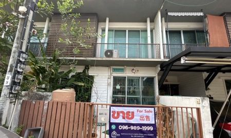 ขายทาวน์เฮาส์ - Grandity เสรีไทย 43 ทาวน์โฮม 2 ชั้น ยูนิตน้อย สังคมคุณภาพ อยู่แล้วสบายใจ ไม่แออัด ไม่พลุกพล่าน