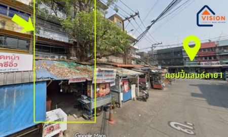 ขายอาคารพาณิชย์ / สำนักงาน - ขายด่วน! อาคารพาณิชย์ 4 ชั้น ทำเลค้าขาย ใจกลางบางกะปิ