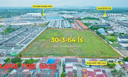 ขายที่ดิน - ขายที่ดินทำเลทอง ติดบริษัทยักษ์ใหญ่ 30-3-64 ไร่ ต.บ้านบึง อ.บ้านบึง จ.ชลบุรี