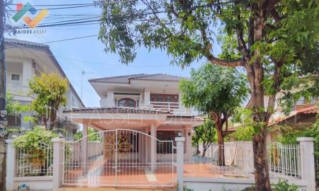 ขายบ้าน - หมู่บ้าน สวนดอกไม้ | บ้านเดี่ยว ซอย บรมราชชนนี 105 ตลิ่งชัน
