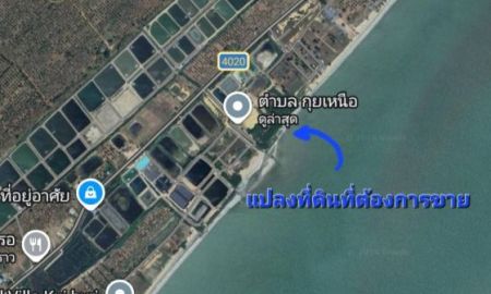 ขายที่ดิน - ขายด่วน ที่ดินติดทะเล เนื้อที่ 15ไร่ ไฟฟ้า,ประปาถึงที่ดิน