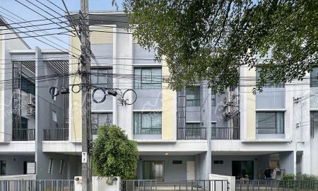 ขายทาวน์เฮาส์ - ทาวน์โฮม 3 ชั้น ธนาคลัสเตอร์ ราชพฤกษ์ สถานีบางพลู ต้นโครงการ แปลงหน้าสวน พร้อมอยู่ ใกล้ MRT สายสีม่วง สถานีบางรักใหญ่