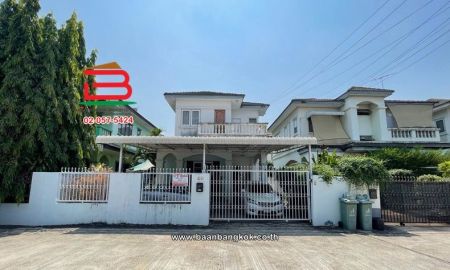ขายบ้าน - บ้านเดี่ยว 2 ชั้น เนื้อที่ 52.5 ตร.ว. หมู่บ้านบุณฑริก วัชรพล-สุขาภิบาล 5 (ซอยจันทร์แจ่มใส 2) ถนนสุขาภิบาล 5 แขวงท่าแร้ง เขตบางเขน