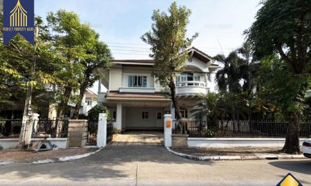 ขายบ้าน - ขาย บ้านเดี่ยว ภัทรา ประเวศ อ่อนนุช บ้านสวยพร้อมอยู่