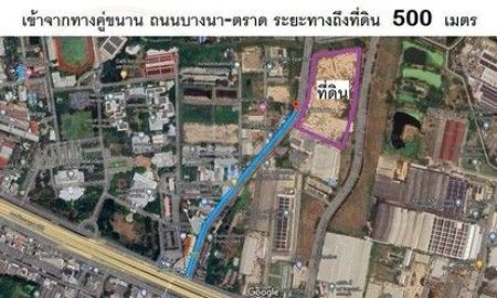 ขายที่ดิน - ที่ดินสีม่วง วัดศรีวารีน้อย บางนาตราด กม.19 เนื้อที่ 19-3-7 ไร่ แบ่งขาย 10 ไร่ได้ บางพลี สมุทรปราการ