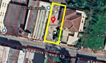 ขายที่ดิน - ขายที่ดินเปล่า50ตรว. ถมแล้ว ถ.สวัสดิการ2 เพชรเกษม77 ทำเลดี