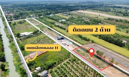 ขายที่ดิน - ที่ดินหนองเสือ ผ่อนได้ไม่มีดอกเบี้ย ผ่อนตรงเจ้าของ