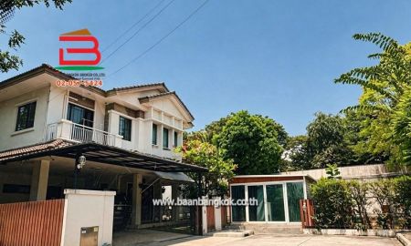 ขายบ้าน - บ้านเดี่ยว หมู่บ้าน มัณฑนาเลควัชรพล (สุขาภิบาล5 ซอย63/2) เนื้อที่ 86.9 ตรว. (ใกล้อเวนิวสายไหม) ถนนสุขาภิบาล5 แขวงออเงิน เขตสายไหม