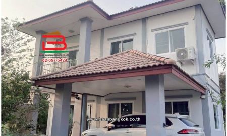 ขายบ้าน - ที่ดินพร้อมบ้าน เนื้อที่ 448 ตร.ว. หมู่บ้านหนองบัว (แยกถนนชุมชนหมู่บ้าน) ทางหลวงแผ่นดินหมายเลข 3303 ตำบลคอทราย อำเภอค่ายบางระจัน สิงห์บุรี