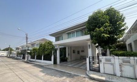 ขายบ้าน - ขายบ้านเดี่ยว 2 ชั้น 57 ตร.ว หมู่บ้านเพอร์เฟค เพลส รัตนาธิเบศร์ เฟส2