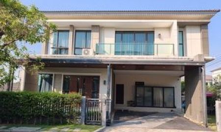 ขายบ้าน - ขายบ้านเดี่ยว 2 ชั้น 92.3 ตร.ว หมู่บ้านเดอะ ซิตี้ ราชพฤกษ์ - สวนผัก
