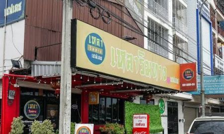 ให้เช่าอาคารพาณิชย์ / สำนักงาน - ให้เช่าอาคารพาณิชย์2คูหา4ชั้น ติดถนน ปัจจุบันเป็นร้านเหลาริมทาง By เชฟเดช สาขา ราชพฤกษ์