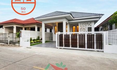ขายบ้าน - ขายถูกสุด2.29ล้าน บ้านเดี่ยวชั้นเดียว50ตรว. ม.ฐานมั่นคง คลอง2 รีโนเวทใหม่ ฟรีค่าโอน