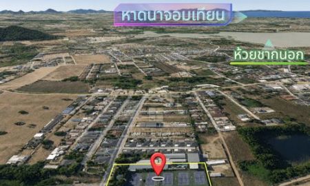 ขายที่ดิน - ที่ดิน พร้อมสิ่งปลูกสร้าง 4-2-39 ไร่ พร้อมสนามกีฬาครบวงจร บางละมุง