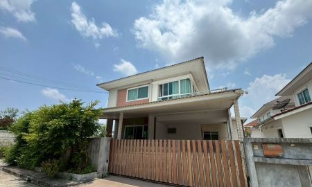ขายบ้าน - ขายด่วน ถูกมาก บ้านเดี่ยว 2 ชั้น หมู่บ้าน เพอร์เฟค พาร์ค สุวรรณภูมิ เฟส 2 ที่ดินขนาด 51.70 ตร.วา
