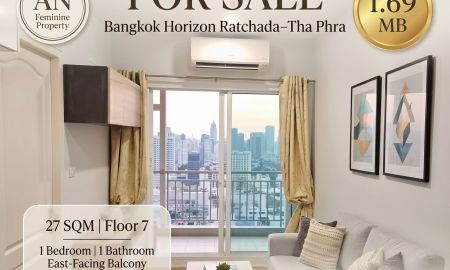 ขายคอนโด - ขายคอนโด Bangkok Horizon รัชดา-ท่าพระ ห้องสวย Yield 6% ปล่อยเช่าได้ ส่วนกลางครบ ใกล้ BTS ตลาดพลู
